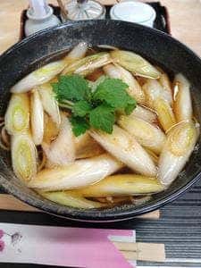 新玄