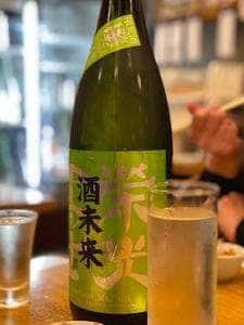 日本酒とお万菜 じゃんけんポン