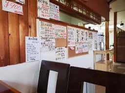 館野食堂