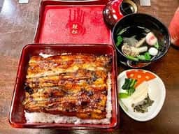 鰻松