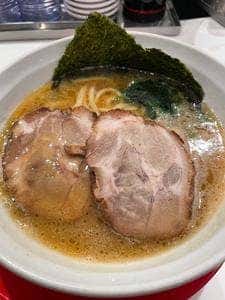 須賀乃家