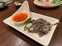 南大門