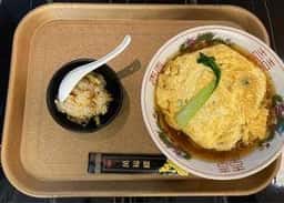 中華料理 萬福楼