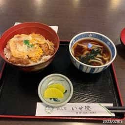めん処 いせ徳