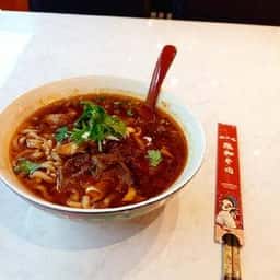 孫二娘 跷脚牛肉 船橋店
