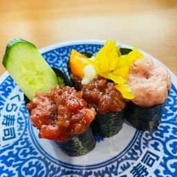 くら寿司 フレスポ東日暮里店