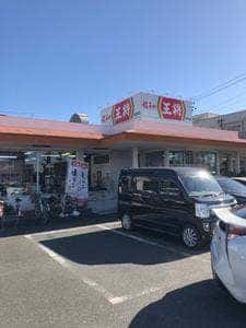 餃子の王将 岩田店