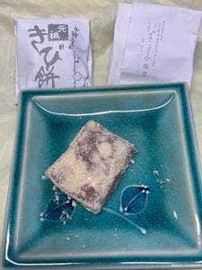 小梅堂