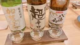 陽風・居座家屋 ・はるき