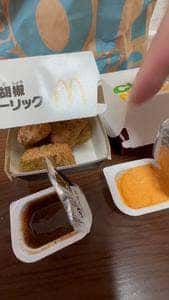 マクドナルド 葛野大路四条店