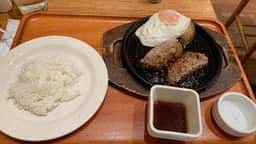 いしがまやハンバーグ グランデュオ立川店