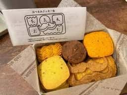 サクセション