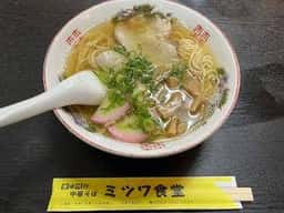 ミツワ食堂