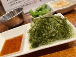 居酒屋 あっき