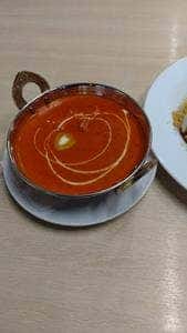 Curry Garden