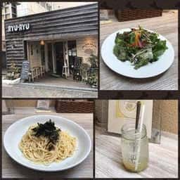 RYU-RYU 鳴尾店