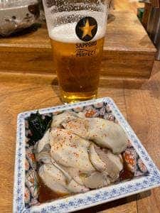 ヒロカワテーラー