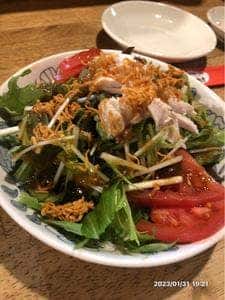 やまとや 惣吉 守谷店