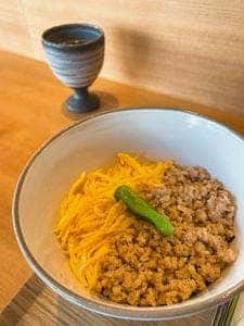 合心酉庵