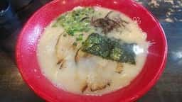 石田一龍 本店