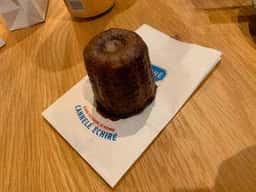エシレ・パティスリー オ ブール 東急フードショー エッジ店