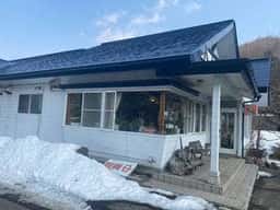 ジンギスカン白樺