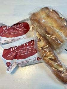 BAKERY＆CAFE GAUDI おおとりウイングス店