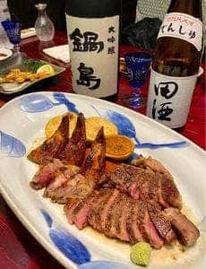 居酒屋 天蔵のむら田