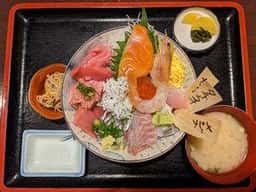 さえ丸おじさんの店 沼津駅南口店