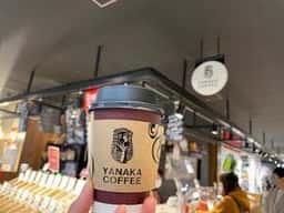 やなか珈琲 グランベリーパーク店