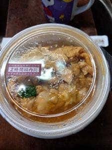 鶏三和 エキュート赤羽店