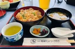 Kochi黒潮カントリークラブ レストラン