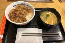 松屋 浅草吾妻橋店