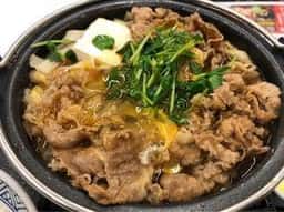 吉野家 佐渡佐和田店