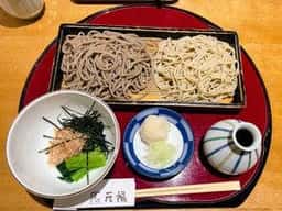 元禄
