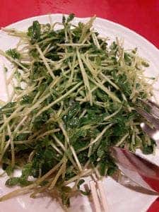 永利 池袋本店