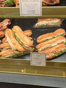 PAUL ウィング新橋店