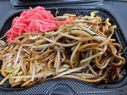 バソキ屋 那の川本店