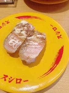 スシロー 青葉台駅前店