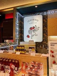ICHIBIKO 渋⾕東急フードショー店