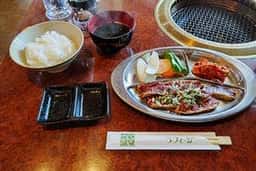 焼肉ハウスラフィージ
