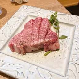 炙場牛心
