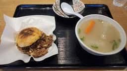 羊肉専門店 辰