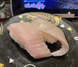 ばんばん寿し 宇土店