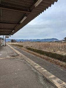 ひなた