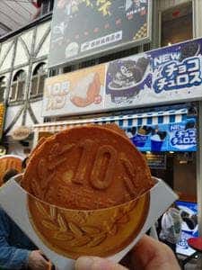 大王チーズ10円パン＆チョコチュロス 道頓堀店