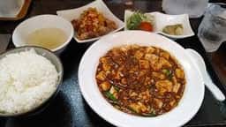 四川麻婆専家・辣辣