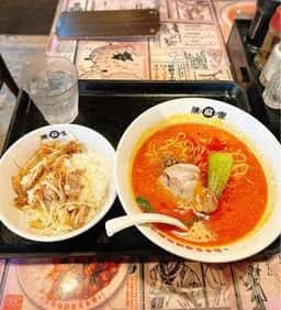 陳麻家 神谷町店