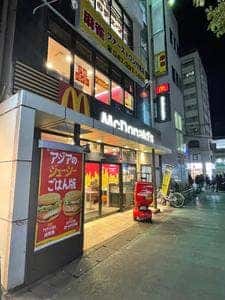 マクドナルド 行徳店