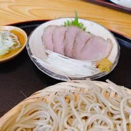 たけゆう